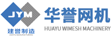 東莞市匯澤實業(yè)有限公司