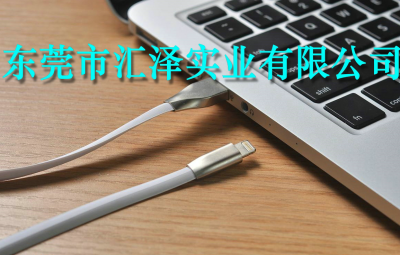 手機數據線采用TPE材質有哪些優勢